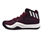 adidas阿迪达斯新款男子团队基础系列篮球鞋AQ7437