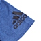 adidas阿迪达斯新款男子CLIMACHILL系列短袖T恤S94517