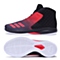 adidas阿迪达斯新款男子团队基础系列篮球鞋AQ7752