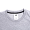 adidas阿迪达斯新款男子签约球员系列短袖T恤AX8068