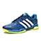 adidas阿迪达斯新款男子竞技表现系列网球鞋AQ2286
