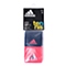 adidas阿迪达斯新款中性网球系列护腕AY4605