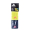 adidas阿迪达斯新款中性网球系列护腕AY4606
