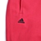 adidas阿迪达斯新款女子基础系列针织长裤AY4843