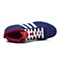 adidas阿迪达斯新款男子网球文化系列网球鞋B74384