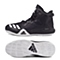 adidas阿迪达斯新款男子团队基础系列篮球鞋AQ7288