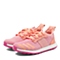 adidas阿迪达斯专柜同款女小童BOOST系列跑步鞋S80390