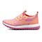 adidas阿迪达斯专柜同款女大童BOOST系列跑步鞋S80396