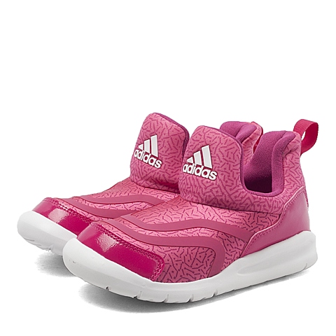 adidas阿迪达斯专柜同款女小童Hy-ma训练鞋AQ3761