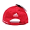 adidas阿迪达斯新款中性足球系列帽子S95109