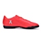 adidas阿迪达斯新款男子X系列TF碎钉足球鞋S75708
