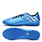 adidas阿迪达斯新款男子梅西系列TF碎钉足球鞋S79658