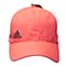 adidas阿迪达斯新款中性网球系列帽子AP9808