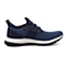 adidas阿迪达斯新款男子BOOST系列跑步鞋AQ3359