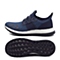 adidas阿迪达斯新款男子BOOST系列跑步鞋AQ3359
