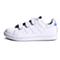 阿迪达斯（Adidas）2016春季新款男女童经典时尚小白鞋运动休闲鞋AQ6273