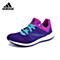 阿迪达斯(adidas)16年秋冬季女童透气添加网布设计休闲亮色时尚跑步鞋运动鞋S80383