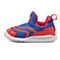 adidas阿迪达斯专柜同款男婴童Hy-ma训练鞋BA8723