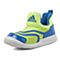adidas阿迪达斯专柜同款男小童Hy-ma训练鞋BB1776