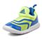 adidas阿迪达斯专柜同款男婴童Hy-ma训练鞋BB1777