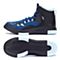 adidas阿迪达斯新款男子Rose系列篮球鞋B42703