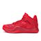 adidas阿迪达斯新款男子Rose系列篮球鞋B72958