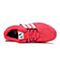 adidas阿迪达斯新款女子AKTIV系列跑步鞋B54293