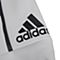 adidas阿迪达斯专柜同款男大童ZNE系列针织茄克B45015