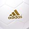 adidas阿迪达斯新款男子训练足球B48011