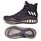 adidas阿迪达斯新款男子团队基础系列篮球鞋B42404