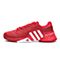 adidas阿迪达斯新款男子竞技表现系列网球鞋AQ2257