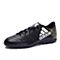 adidas阿迪达斯新款男子X系列TF碎钉足球鞋BB3817