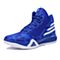 adidas阿迪达斯新款男子团队基础系列篮球鞋B42673