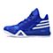 adidas阿迪达斯新款男子团队基础系列篮球鞋B42673