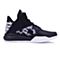 adidas阿迪达斯新款男子团队基础系列篮球鞋B42672
