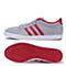 adidas阿迪达斯新款女子场下休闲系列网球鞋AW3992