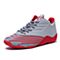 adidas阿迪达斯新款男子团队基础系列篮球鞋B49737