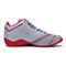adidas阿迪达斯新款男子团队基础系列篮球鞋B49737