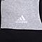 adidas阿迪达斯新款男子网球文化系列针织外套AY4539