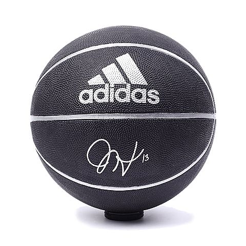 adidas阿迪达斯新款男子篮球BQ2314