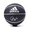 adidas阿迪达斯新款男子篮球BQ2314
