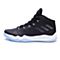adidas阿迪达斯新款男子团队基础系列篮球鞋BB8258