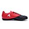 adidas阿迪达斯新款男子ACE系列TF碎钉足球鞋BB1771