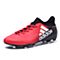 adidas阿迪达斯新款男子X系列FG胶质长钉足球鞋BB5640