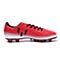 adidas阿迪达斯新款男子梅西系列FxG弹性鞋钉足球鞋BB1029