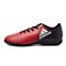 adidas阿迪达斯专柜同款男大童X 16.4 TF J足球鞋BB5724
