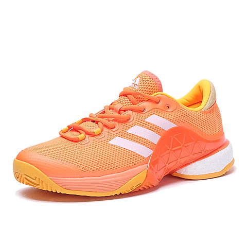 adidas阿迪达斯新款男子网球常规系列网球鞋BA9104