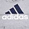 adidas阿迪达斯新款男子运动基础系列针织套衫S98775