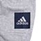 adidas阿迪达斯新款男子运动基础系列针织长裤BK7440