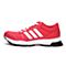 adidas阿迪达斯新款女子跑步常规系列跑步鞋BW0475